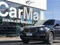 BMW X3 xDrive20i Luxury UNICO PROPRIETARIO