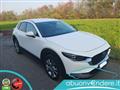 MAZDA CX-30 2.0L Skyactiv-X M Hybrid 2WD Exclusive