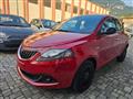 LANCIA YPSILON 1.0 FireFly 5 porte S&S Hybrid Ecochic Silver