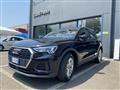 AUDI Q3 35 TDI Business Advanced