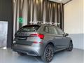 SKODA KAMIQ 1.0 TSI Black Dots