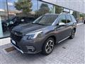 SUBARU FORESTER 2.0 e-Boxer MHEV CVT Lineartronic Premium