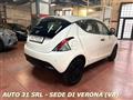 LANCIA YPSILON 0.9 TwinAir 5 porte Metano Ecochic Elefantino Blu