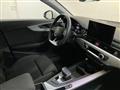 AUDI A4 AVANT Avant 40 TDI S tronic S line edition GANCIO TRAINO