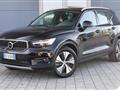 VOLVO XC40 RECHARGE HYBRID T4 Recharge Plug-in Hybrid Inscription Expression