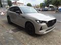 MAZDA CX-60 2.5L e-Skyactiv G PHEV AWD Homura