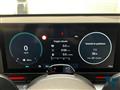 HYUNDAI NEW KONA HYBRID 1.0 T-GDI Hybrid 48V iMT NLine N1