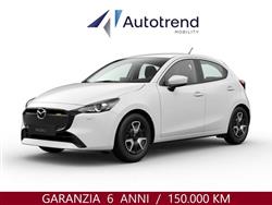 MAZDA 2 Mazda2 1.5 e-Skyactiv-G 90 CV M Hybrid Centre-Line