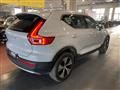 VOLVO XC40 RECHARGE HYBRID XC40 T4 Recharge Plug-in Hybrid Inscription Expression