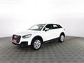 AUDI Q2 30 TFSI S tronic Business Design