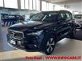 VOLVO XC40 RECHARGE HYBRID T5 Recharge Plug-in Hybrid Inscription Expression