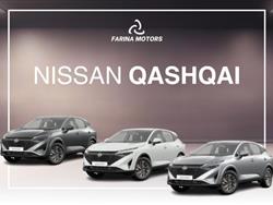 NISSAN QASHQAI 2021 MHEV 140 CV Acenta N1 Autocarro