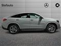 MERCEDES CLASSE GLE d 4Matic Mild Hybrid Coupé AMG Line Advanced Plus