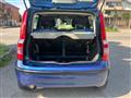 FIAT PANDA 1.2 Alessi