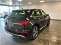 AUDI Q5 40 TDI S Line Plus Quattro S tronic