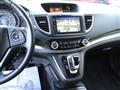 HONDA CR-V 1.6 i-DTEC Elegance Navi AT 4WD autom. -DA VETRINA