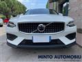 VOLVO V60 CROSS COUNTRY B4 2.0 D 197CV AWD PLUS AUTOMATICA UNIPROPRIETARIO