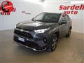 TOYOTA RAV4 2.5 PHEV E-CVT AWD-i More Dynamic