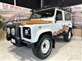 LAND ROVER Defender 90 2.2 td Expedition **N.50 OF 100**