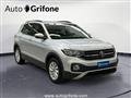 VOLKSWAGEN T-CROSS Benzina 1.0 tsi Style 110cv dsg