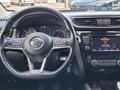 NISSAN QASHQAI 1.5 dCi 115 CV N-Tec Start