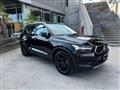 VOLVO XC40 T2 Momentum Pro UNICO PROPR-KM CERT-VOLVO SELEKT