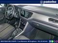 VOLKSWAGEN T-ROC 1.5 TSI ACT Style BlueMotion Technology