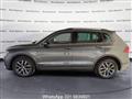 VOLKSWAGEN TIGUAN 1.6 TDI SCR Business BlueMotion Technology