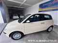 LANCIA YPSILON 1.2 Argento