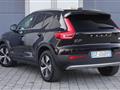 VOLVO XC40 RECHARGE HYBRID T5 Recharge Plug-in Hybrid Inscription Expression