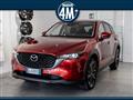 MAZDA CX-5 2.0L Skyactiv-G 165 CV 2WD Business