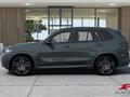 BMW X5 M60i xDrive Comfort Package