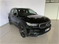 VOLVO XC40 RECHARGE HYBRID XC40 T4 Recharge Plug-in Hybrid Inscription Expression