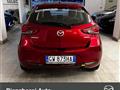 MAZDA 2 Mazda2 1.5 Skyactiv-G Centre-Line