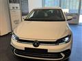 VOLKSWAGEN POLO 1.0 TSI Style