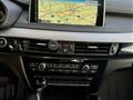 BMW X5 xDrive30d 258CV  M  Pack