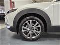 MAZDA CX-30 2.0L e-Skyactiv-X M Hybrid 2WD Exclusive Line