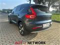 VOLVO XC40 RECHARGE HYBRID T4 Recharge Plug-in Hybrid Inscription Expression