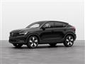 VOLVO C40 Recharge Single Motor Plus - MY25