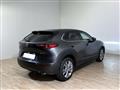 MAZDA CX-30 2.0L Skyactiv-G M Hybrid 2WD Executive