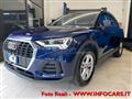 AUDI Q3 35 TFSI Business Semestrale Prezzo Reale!!!!!