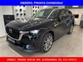 MAZDA CX-60 2.5 PLUG-IN HYBRID 327cv Exclusive Line KMZERO!