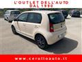 SEAT MII 1.0 68 CV 5 porte by Mango Beige Glamour Ecofuel