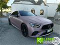 MERCEDES CLASSE E COUPE Auto Mild hybrid Premium Plus WRAPPATA