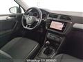 VOLKSWAGEN TIGUAN 1.6 TDI SCR Business BlueMotion Technology