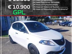 LANCIA YPSILON 1.2 69 CV 5 porte GPL Ecochic