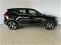 VOLVO XC40 RECHARGE HYBRID XC40 T4 Recharge Plug-in Hybrid Inscription Expression