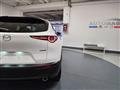 MAZDA CX-30 2.0L e-Skyactiv-X M Hybrid 2WD Exclusive Line