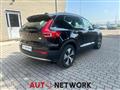 VOLVO XC40 RECHARGE HYBRID T4 Recharge Plug-in Hybrid Inscription Expression