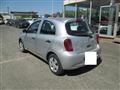 NISSAN MICRA 1.2 12V 5 porte GPL Eco Visia